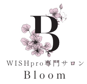 WISHpro専門サロンBloom｜肌にやさしく、確実に変化を重ねる新しいフェイシャルケア。強い刺激で一時的な効果を出す施術ではなく、肌本来の力を引き出しながら、少しずつ整えていくのがWISHpro。無理なく続けられるからこそ、気づいた時に変化を実感できます。